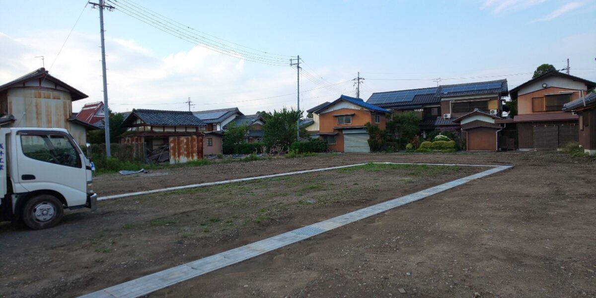 新しく始まります！