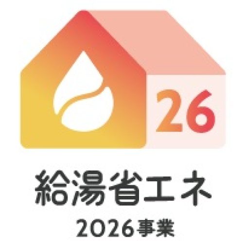 logo_2026 kyutouB