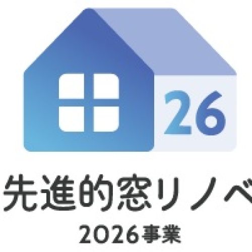 logo_2026 madoB