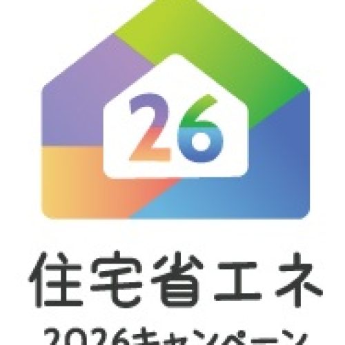 logo_2026 portalB